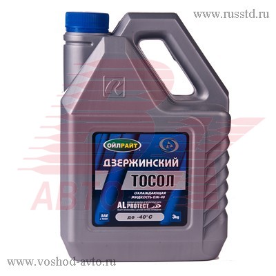   -40  OILRIGHT(3)5039 /  5039