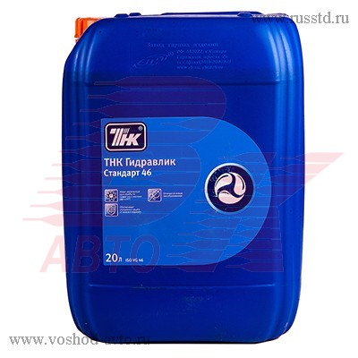 МАСЛО ТНК СТАНДАРТ 46 ГИДРАВЛИЧЕСКОЕ (20Л) 40633660