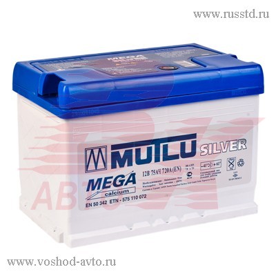  MUTLU 75 A/ 8696693107511 MUTLU