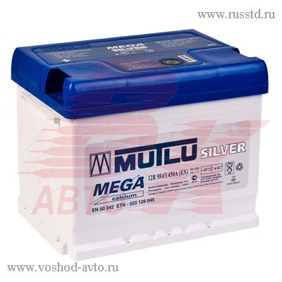  MUTLU 55 A/ 8696693105511