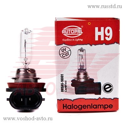  H9 65W AUTOAL AUTH912V65W