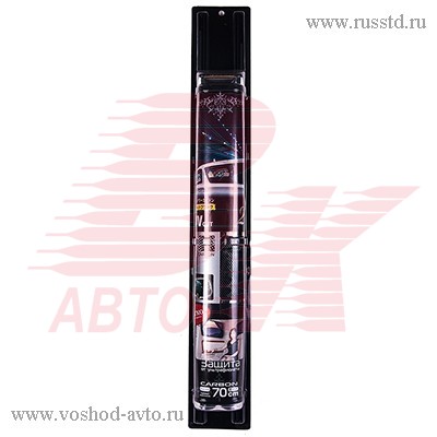      M 37-42  70  2 AUTOLAND CARBON 1701336-275 SL CARBON 1701336-275 SL AUTOLAND