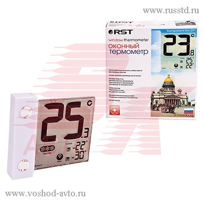    RST  01291,  1291