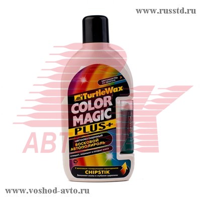 ПОЛИРОЛЬ КУЗОВА TW COLOR MAGIC (БЕЛЫЙ) (500МЛ) С КАРАНДАШОМ FG 5000