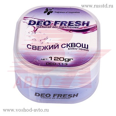  DEO FRESH DEO