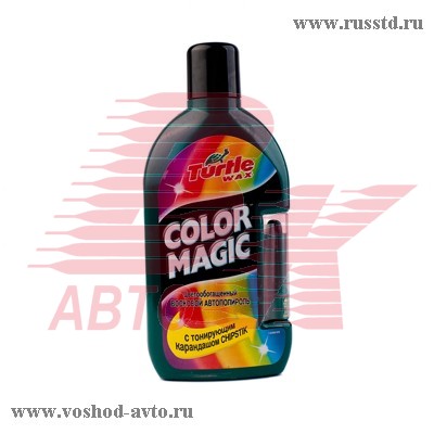 TW FG7007 . COLOR MAGIC LUS -. (500) FG7007