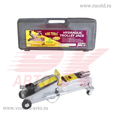   2 113-385  King Tools T10385 T10385 King Tools