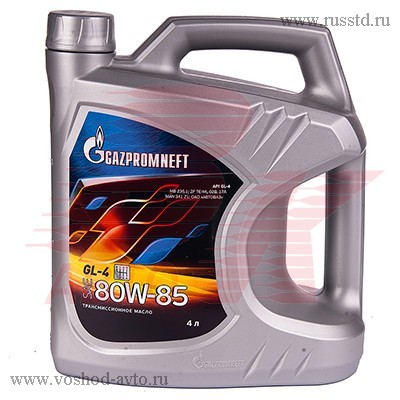  -PROMNEFT GL-4 80W85  4 2389901366