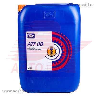   ATF IID   (20) 40617460 