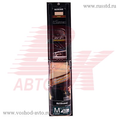      M 37-42  60   2 AUTOLAND PREMIUM 1701331-165 CF PREMIUM 1701331-165 CF AUTOLAND