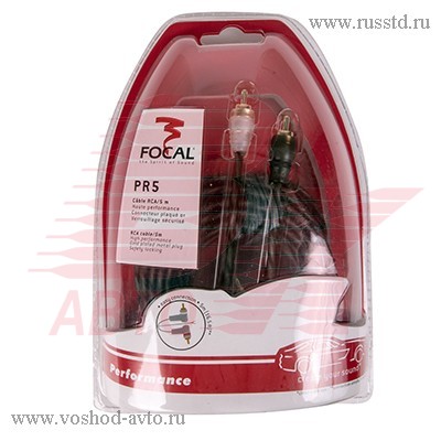   FOCAL CABPR5,  5 CABPR5