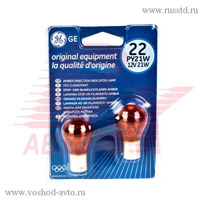  GE 21.. (35407)(17133)(2.) 3540717133