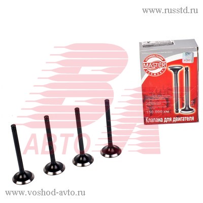  2108-09 1500  4 MASTER-SPORT 2108-1007010