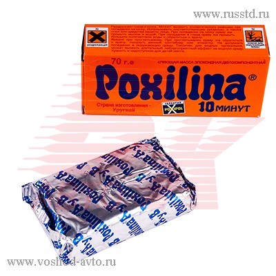  - 70 POXILINA VSK-00346583