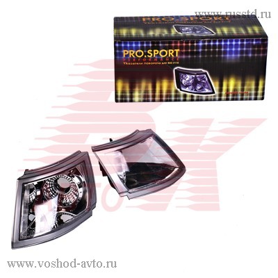 ��������� ��������  2110 ���� 01547 (������) �����. RS-01547