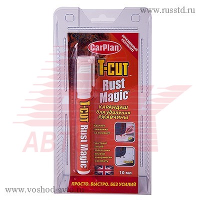     T-Cut CARPLAN (10) RRM010 CARPLAN