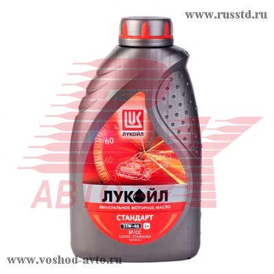   15W40 20 -PROMNEFT DIESEL EXTRA CF4 CF  19434