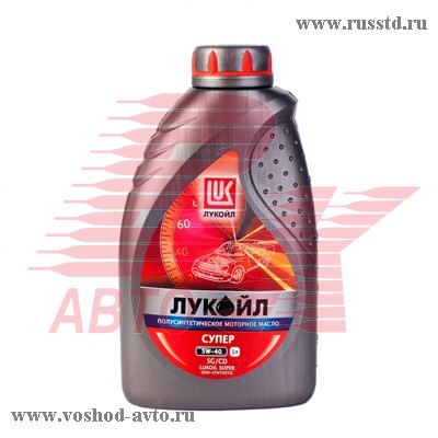   5W40 5 NISSAN MOTOR OIL 19442