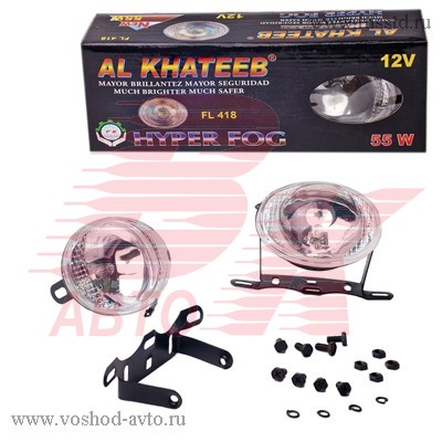   2 FL418C FL418C Al Khateeb