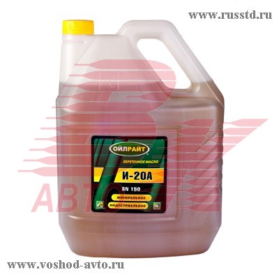  OIL RIGHT -20  (10) 2591 2591