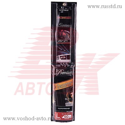      L 42-47  60  2 AUTOLAND PREMIUM 1701331-166 BK PREMIUM 1701331-166 BK AUTOLAND