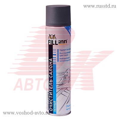    600  FL023 FILL Inn