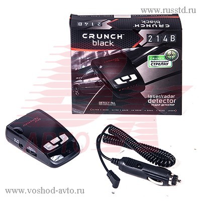 (-) CRUNCH 214B  214B