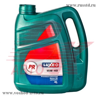  LUXE  15W40 SG / CD   (4) 308 308