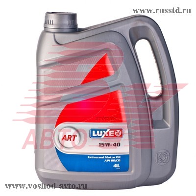  LUXE  15W40 SF / CC   (4) 361 361