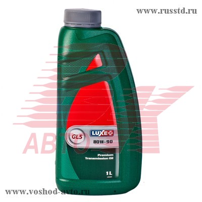  LUXE  80W90 GL-5   (1) 543 543