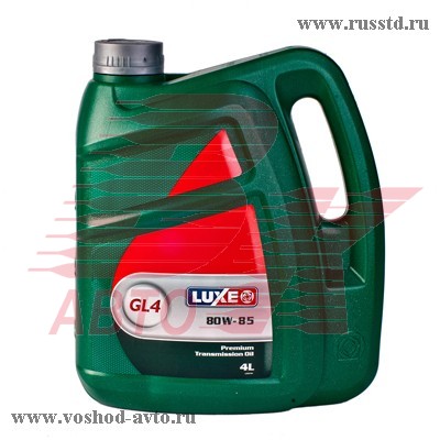  LUXE  80W85 GL-4   (4) 537 537