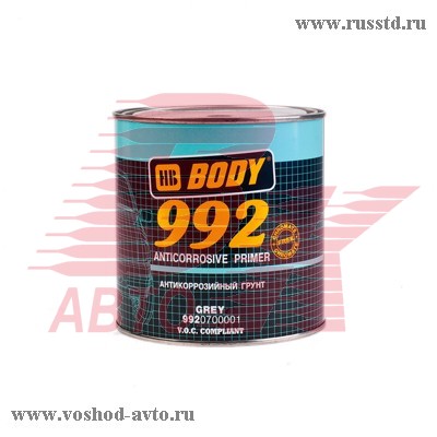    BODY 992 400   9920700001