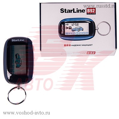    STAR LINE B92, C - SLB92