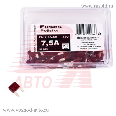 ПРЕДОХРАНИТЕЛЬ ФЛАЖКОВЫЙ FN 7, 5А FN 7,5А