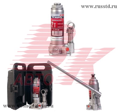 ДОМКРАТ ГИДРАВЛИЧ (2Т) MATRIX БУТЫЛОЧНЫЙ В КЕЙСЕ 181-345ММ 50750