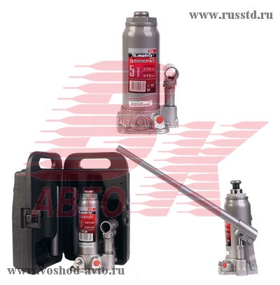 ДОМКРАТ ГИДРАВЛИЧ (5Т) MATRIX БУТЫЛОЧНЫЙ В КЕЙСЕ 216-413ММ 50756