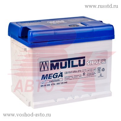  MUTLU 55 A/ . 8696693105510