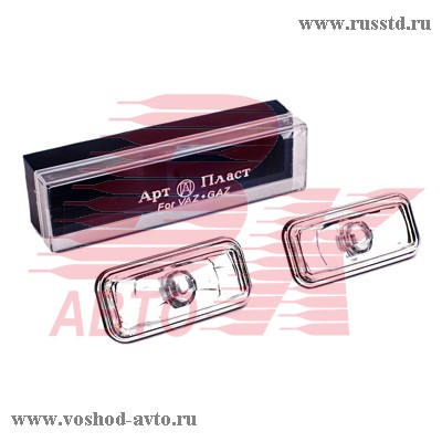 ПОВТОРИТЕЛЬ ПОВОРОТА УНИВЕРСАЛЬНЫЙ 2ШТ М Б.Б. М б.б.