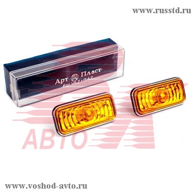 ПОВТОРИТЕЛЬ ПОВОРОТА ВАЗ 2105 07 Г-ПЛАСТИК 2ШТ М1.2.О М1.2.о.с.