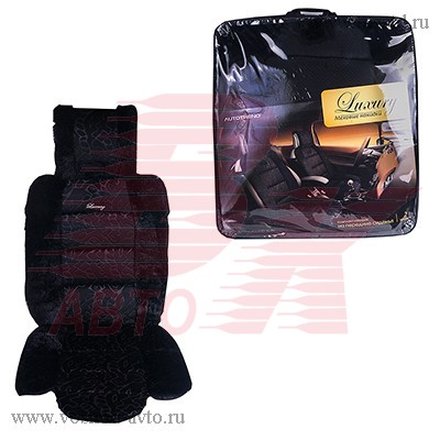      /    2 AUTOLAND LUXURY 1160003-101 BK LUXURY 1160003-101 BK