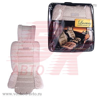      /    2 AUTOLAND LUXURY 1160003-101 BE LUXURY 1160003-101 BE AUTOLAND