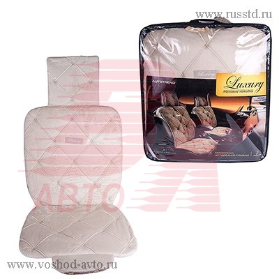       2 AUTOLAND LUXURY 1160003-107 BE LUXURY 1160003-107 BE