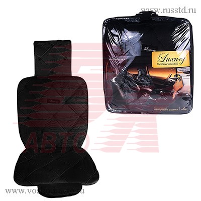       2 AUTOLAND LUXURY 1160003-107 BK LUXURY 1160003-107 BK AUTOLAND