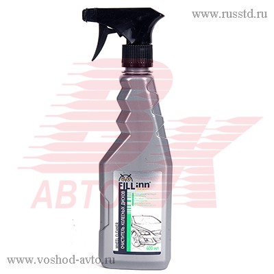   400  FL051 FILL Inn