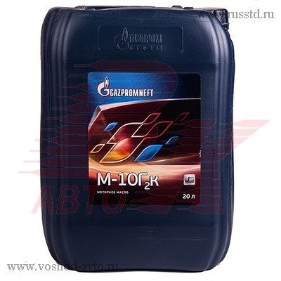  -PROMNEFT 102 20 2389901252