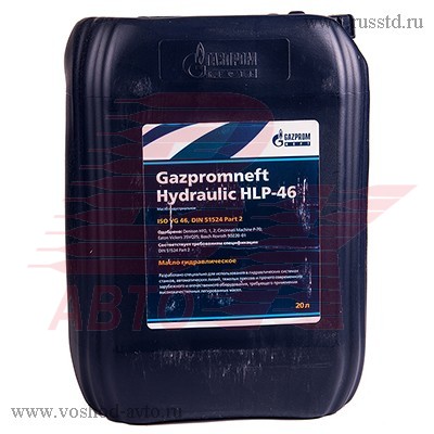  -PROMNEFT  HLP-46 20 2389906051