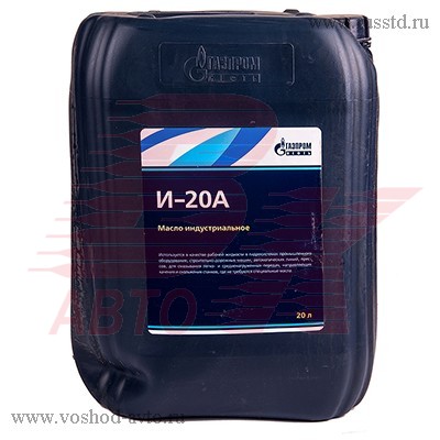  -PROMNEFT -20 20 2389901010