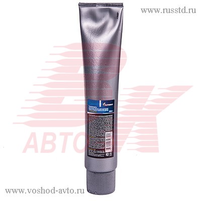  -PROMNEFT  350 2389902523