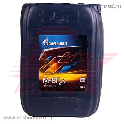  -PROMNEFT -82 20 2389901249