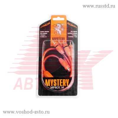   MYSTERY MPRO Y.M, Y-,  MPRO Y.M